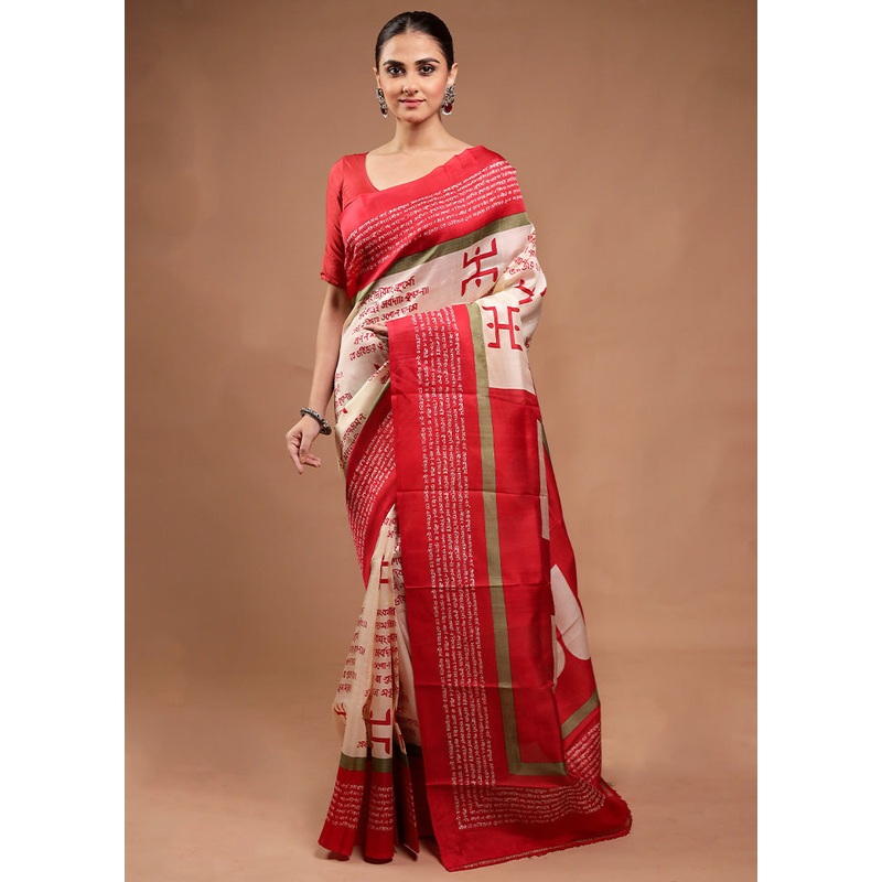 Cream Printed Pure Silk Saree Without Blouse Piece - JD986598181