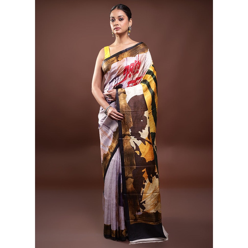 Multicolor Printed Pure Silk Saree Without Blouse Piece - JD986598012